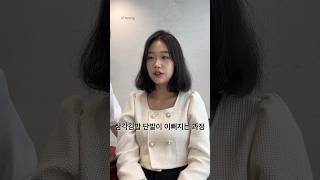 단발머리 이렇게 방치하지 마세오