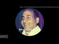 Aji Qibla Mohtarma (1963) Phir Wohi Dil Laya Hoon Mohammad Rafi Songs Music : O P Nayyar