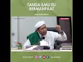 ustaz Ahmad rizam - tanda ilmu itu bermanfaat #ceramah #tazkirah #ilmu #agama