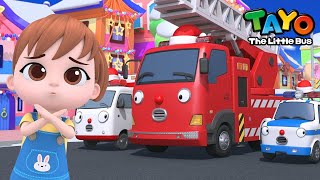 [NEW] My shoes are missing! | Christmas Song for Kids | Super Rescue Team Song | Tayo the Little Bus