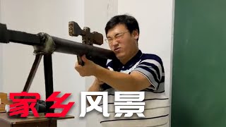 形容家乡小作文你们都会写吗？评论区看看大家文笔怎么样 #funny #idiots #school #cosplay