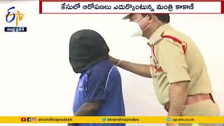 CBI Case Registered on Nellore Court Theft Case | సీబీఐ కేసు నమోదు