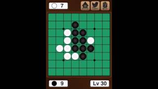 【プレイ動画】33対0で勝利。Lv30。 #リバーシLv99