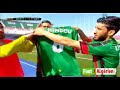 coupe d algérie mc alger 1 us tébessa 0 but de zeghdane