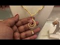 grt gold jewellery grt oriana light weight latest collection grt necklaces in tamil