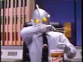 [1990] Myojo Charumera Ultraman Commercial