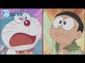 Doraemon bahasa indonesia : DORAEMON EPS. PERMEN DISIPLIN