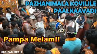 Pampa Melam at haripad temple.