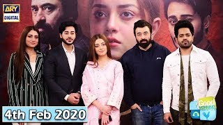 Good Morning Pakistan - Drama 'Mera Dil Mera Dushman' Cast Special - 4th February 2020 - ARY Digital