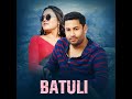 batuli