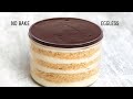 Easy Dessert Recipe | No Bake Dessert in Jar – Spice bites