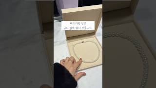 종로에서 금니를 팔면?