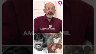 Captain வியர்வை சிந்தி சம்பாதிச்ச சொத்து.. Cheyyar Balu | Captain Vijayakanth