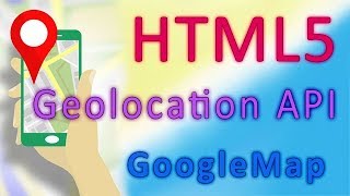 HTML5 Geolocation API User Trace, Google Map