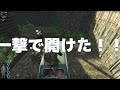 「レイドの後には何か起きる。」不穏な空気が流れ始めた 28【scum 0.8】