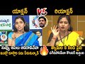 Anchor Syamala VS Vangalapudi Anitha 🔥| Vangalapudi Anitha Sensational Mass Counter To Syamala