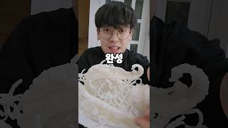 중국당면을 튀겨 먹으면 맛있다??