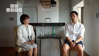 【対談10發目】般若 × 江成道子 ｢シングルマザー｣