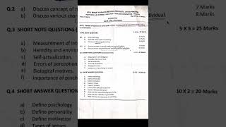 post basic bsc nursing question paper \