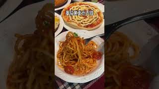 【美食分享】【美食vlog】【美食推荐】【民间传统美食】【地方特色美食】【特色小吃】【美食探店】不敢相信这是2023年的物价…😅 #艾特你的饭搭子请你吃