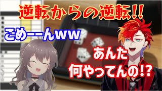 【切り抜き】後輩に配信者としての格の違いを見せつける夏色まつり【緋崎ガンマ/夏色まつり】