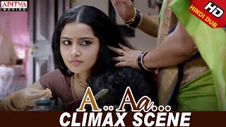 A Aa Scenes || A Aa Movie Climax Scene | Nithiin, Samantha | A Aa Movie