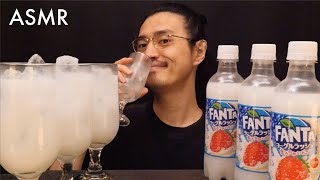 「ファンタ ヨーグルラッシュ まろやかいちご（日本コカ・コーラ）」をゴクゴク飲む音【ジュース】【ASMR】