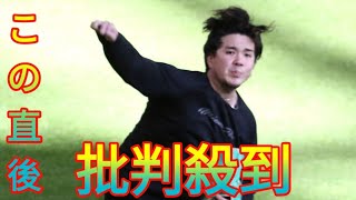 【日本ハム】開幕投手内定の金村尚真が自主トレ公開　大吉だったおみくじに従い“後輩力”磨く Daily news