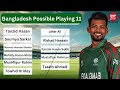 india vs bangladesh dubai cricket stadium pitch report dubai pitch champions trophy 2nd match