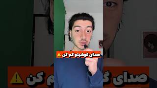 جیغ زدن یه اکتیویست ☠️❌