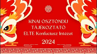 Nemzetközi Kínai Nyelvoktatói Ösztöndíj Tájékoztatója 2024