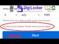 Digi Locker Fix Invalid account details. Please check and try again Problem Solve on Forgot Pin