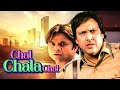 Chal Chala Chal (2009) Hindi Full Movie Govinda Rajpal Yadav Razak Khan Bollywood Comedy Movies 4k