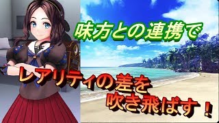 【FGOAC】ダ・ヴィンチちゃん好きのグレイルウォー#80【FGOアーケード】【Leonardo da Vinci】【ロリンチ】