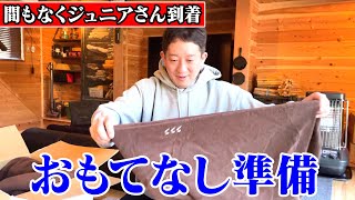 ジュニアさんおもてなし準備の裏側！＆SSS新アイテム！！