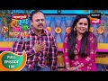 Maharashtrachi HasyaJatra - महाराष्ट्राची हास्यजत्रा - Ep 180 - Full Episode