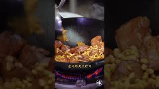 #美食 #粵菜 黃豆燜豬腳 骨膠原爆棚 名媛噶美容秘笈 黃豆入味 豬腳軟糯  好味到不得了啊