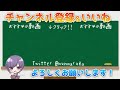 【荒野行動】運営に消された動画part2