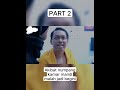 numpang kamar mandi dirumah tetangga part2 fyp trending shorts short filmpendek viral