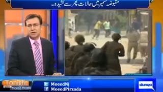 Tonight with Moeed Pirzada - 10 July 2016- Who is the last hope for Pakistan?