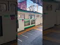 綾瀬駅 東京メトロ千代田線 東京メトロ16000系 急行 向ヶ丘遊園行 東京メトロ