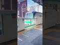 綾瀬駅 東京メトロ千代田線 東京メトロ16000系 急行 向ヶ丘遊園行 東京メトロ