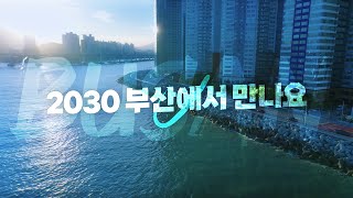 🔥2023 청년의 날🔥 \