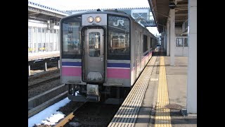 【JR東日本・701系5000番台】田沢湖線　普通　田沢湖行　大曲→角館　クモハ701-5005