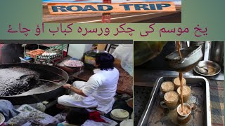 Enjoy Street Food in Mardan Cold Weather,Road Trip To Mayar