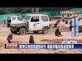 北市動物園遭爆動物交換管理疏失　簡舒培：沒追蹤如同棄養－民視新聞