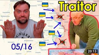 Update from Ukraine | Wagner betrayed Rus Army in Bakhmut | They can't resist | Positions uncovered