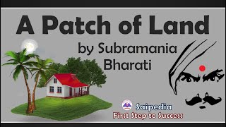 A Patch of Land by Subramania Bharati poem in Tamil