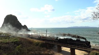 SL日本海美食旅・EL上越線美食旅