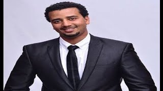 መሃመድ ሚፍታ ለማስታወቂያ አንድ ሚሊየን ብር ተከፈለው መሃመድ ሚፍታ ለማስታወቂያ አንድ ሚሊየን ብር ተከፈለው